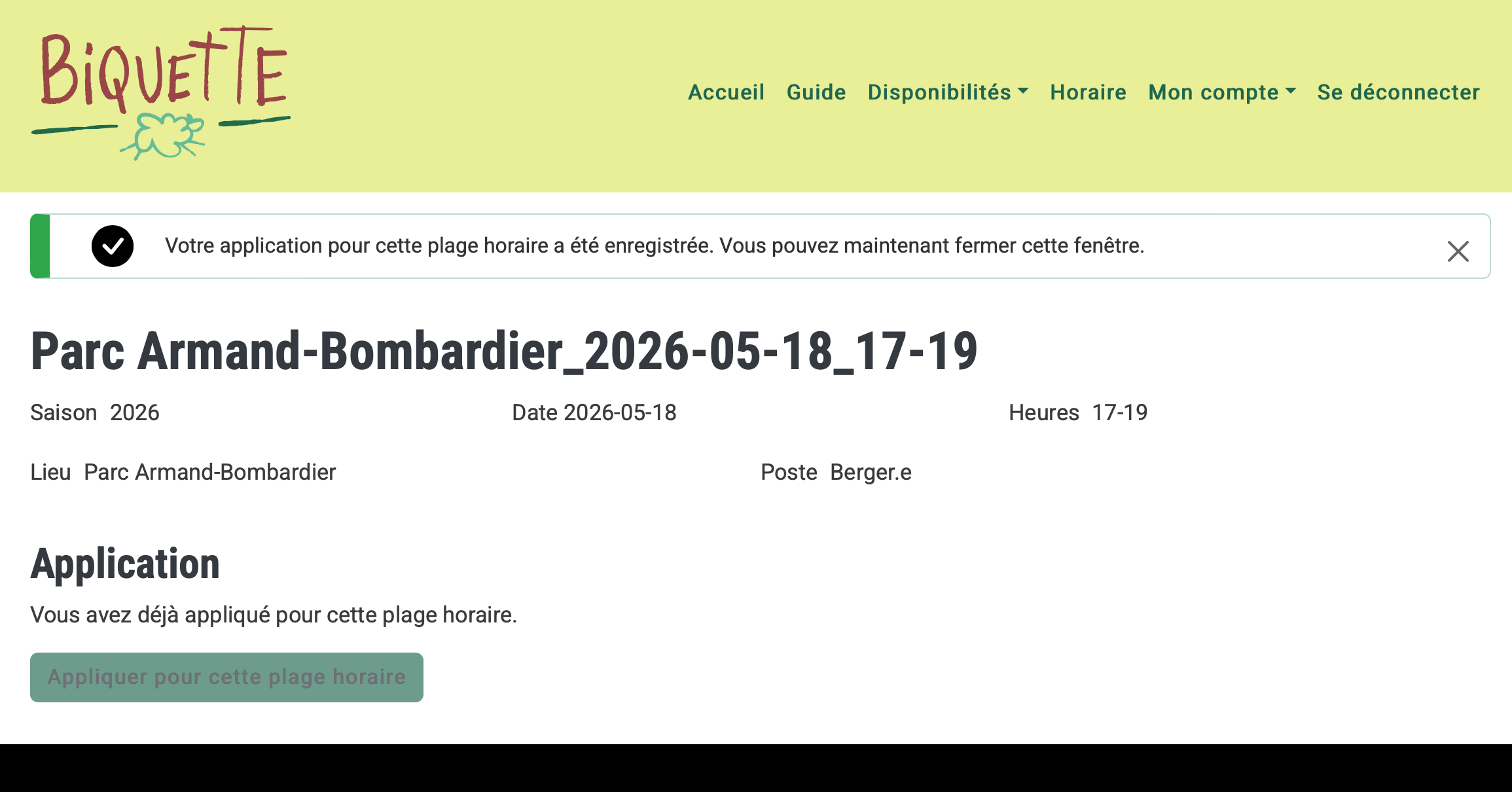 Message de confirmation